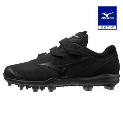 ミズノ　スパイク　24.5 MIZUNO ミズノ/短距離用 陸上スパイク/クロノインクス JAPAN