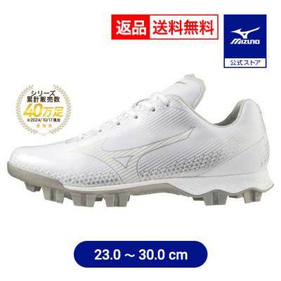 MIZUNO 野球 スパイク(サイズ(cm):27.5cm)の商品一覧 MIZUNO 野球 スパイク(サイズ(cm):27.5cm)の商品一覧