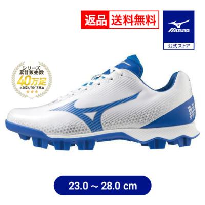 MIZUNO 野球 スパイク(サイズ(cm):27.5cm)の商品一覧 MIZUNO 野球 スパイク(サイズ(cm):27.5cm)の商品一覧