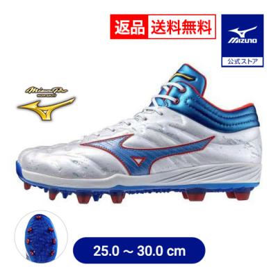 MIZUNO 野球 スパイク(サイズ(cm):27.5cm)の商品一覧 MIZUNO 野球 スパイク(サイズ(cm):27.5cm)の商品一覧