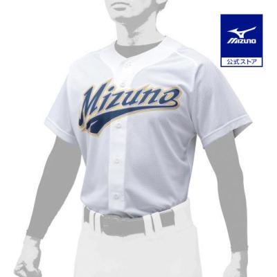 ミズノ 野球 ユニフォーム メッシュ（野球 ユニフォーム）｜ウエア