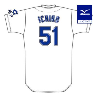 イチローユニフォームのおすすめ人気商品一覧 通販 - Yahoo!ショッピング