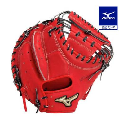 ミズノグローバルエリートキャッチャーミット硬式のおすすめ人気