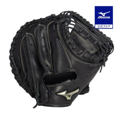 ミズノ　キャッチャーミット　グローバルエリート SH_1AJCH3040009.jpg
