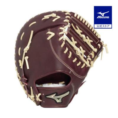新品 ミズノ Global Elite 硬式ファーストミット 収納袋付き ミズノ グローバルエリート ファーストミット 硬式（野球用品