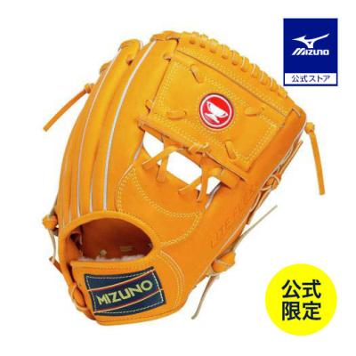 MIZUNO 硬式グローブ（ポジション：内野手用）｜グローブ｜野球