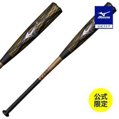ビヨンドマックスレガシー 84(野球バット)の商品一覧|野球 ビヨンドマックスレガシー 84(野球バット)の商品一覧|野球