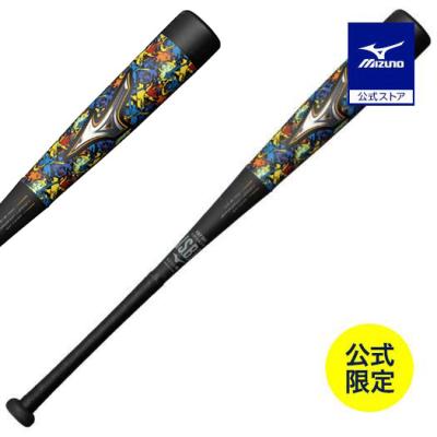 ビヨンドマックスレガシー(野球バット)の商品一覧|野球 ビヨンドマックスレガシー(野球バット)の商品一覧|野球