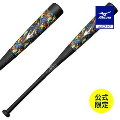 ビヨンドマックスレガシー 商品一覧 - ミズノ公式オンライン ビヨンドマックスレガシー 商品一覧 - ミズノ公式オンライン