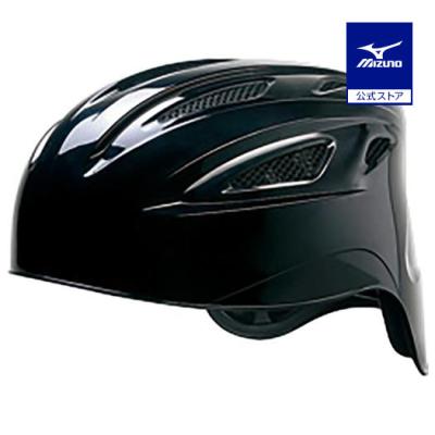 キャッチャー防具 軟式 ミズノ（野球 キャッチャー用品）｜野球