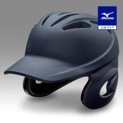 MIZUNO 野球ヘルメット(色:ネイビー系)の商品一覧|バッター MIZUNO 野球ヘルメット(色:ネイビー系)の商品一覧|バッター