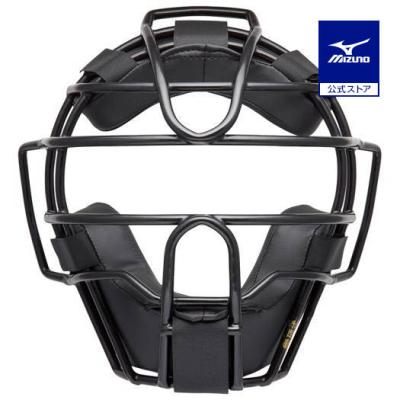 ミズノ硬式審判マスク　キャッチャーマスク　野球審判　ミズノプロ　審判マスク　野球 MIZUNO - ミズノ 審判用キャッチャー用 マスク ブラック MIZUNO