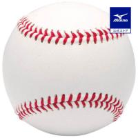 ミズノ公式 サイン用ボール 硬式ボールサイズ | ミズノ公式オンライン Yahoo!店