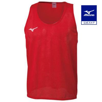 ビブス10枚セット（MIZUNO）（色：レッド系）のおすすめ人気商品一覧