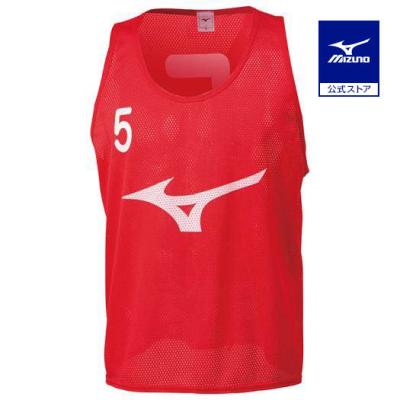 ミズノ レッド・ビブス10枚セット 美品 SH_32MH901109_ML.jpg