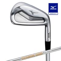 ミズノ公式 Mizuno Pro 243 アイアン 単品 No.4 Dynamic Gold 120 スチールシャフト付 | ミズノ公式オンライン Yahoo!店