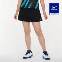 ミズノ公式 スカート インナー付き／ラケットスポーツ レディース ブラック | ミズノ公式オンライン Yahoo!店