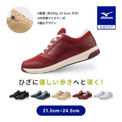 ユウドウミーiiの商品一覧 通販 - Yahoo!ショッピング
