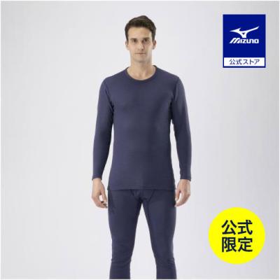 Mizuno ブレスサーモ メンズ アンダーウェア M MIZUNO ( ミズノ ) 長袖インナー ブレスサーモアンダー ワイズ