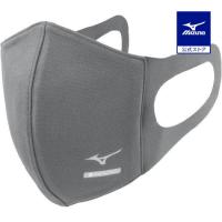 SALE/60％OFF ハイドロ銀チタンマウスカバー 抗菌防臭 花粉対策 快適 通気性 フィット感 痛くなりにくい 洗える グレー クリアランス