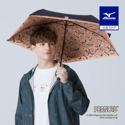 ミズノ　スヌーピー　MIZUNO  傘　晴雨兼用 SH_C3JCL30273_ML.jpg