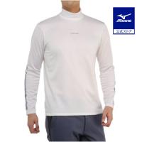 ミズノ公式  発熱素材 ブレスサーモハイネックシャツ 長袖 大きいサイズ メンズ ホワイト | ミズノ公式オンライン Yahoo!店