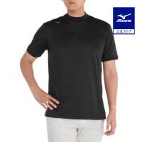 ミズノ公式 ゴルフモチーフジャガードモックネックシャツ 大きいサイズ メンズ ブラック | ミズノ公式オンライン Yahoo!店
