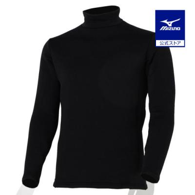 ミズノ ブレスサーモ ハイネック 長袖 アンダーシャツのおすすめ人気