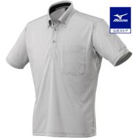 ミズノ公式 ナビドライワークボタンダウンポロシャツ 半袖 ユニセックス シルバー 父の日 | ミズノ公式オンライン Yahoo!店