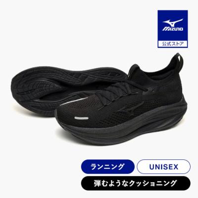 ミズノ ランニングシューズ（サイズ（cm）：25.5cm）の商品一覧 通販