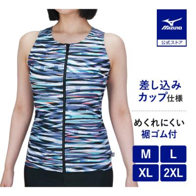 MIZUNO フィットネス水着｜水泳｜スポーツ おすすめ人気商品一覧 通販