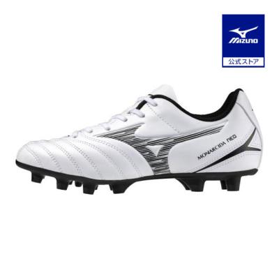 Mizuno サッカーシューズ ホワイト/レッド/イエロー MIZUNO サッカートレーニングシューズ（色：イエロー系