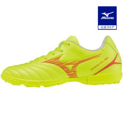 限定色Mizuno サッカーシューズ ホワイト/イエロー Mizuno サッカー スパイクシューズ ホワイト/イエロー 23.5