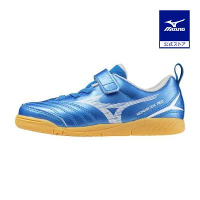 サッカートレーニングシューズ ジュニア ミズノ モナルシーダ（色