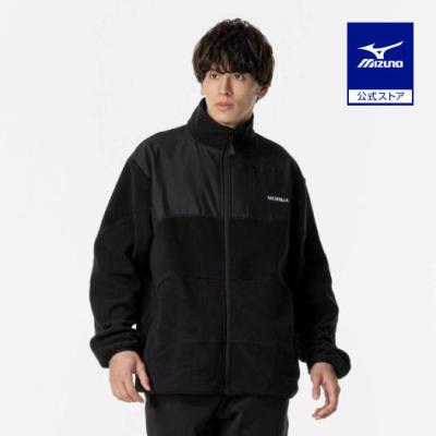 Mizuno Pro フリースジャケット Mサイズ 黒 ミズノプロ フリース おすすめ商品一覧｜ミズノ公式オンライン