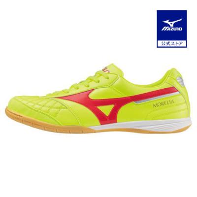 MIZUNO - 限定カラー ミズノ モレリア2 新品 海外限定カラー】 ミズノ モレリアネオ2 新色 白黒ピンク