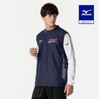 バレーボール ウォームアップウエア（色：ピンク系）｜ウエア