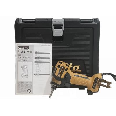 マキタインパクトドライバー18vイエローのおすすめ人気商品一覧 通販