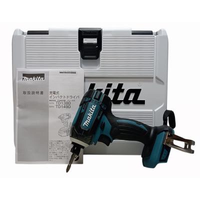 マキタインパクトドライバー18vフルセットのおすすめ人気商品一覧 通販 