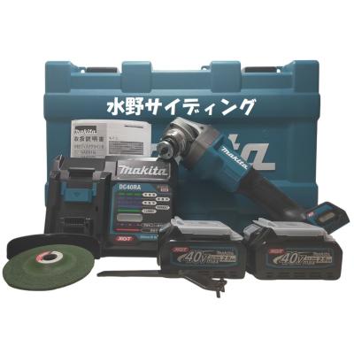 マキタ電動工具セットの商品一覧 通販 - Yahoo!ショッピング