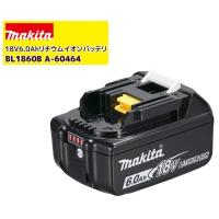 未使用品 マキタ 18V 純正品 バッテリー BL1860B アスタリスク＊付