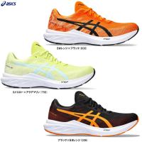 ASICS（アシックス）ダイナブラスト 3 DYNABLAST 3（1011B460）ランニングシューズ マラソン ジョギング スポーツ トレーニング 靴 男性用 メンズ | ミズシマスポーツ株式会社