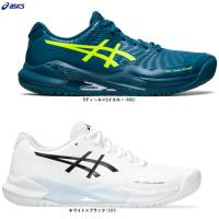 ASICS（アシックス）GEL-CHALLENGER 14 ゲルチャレンジャー 14（1041A405）スポーツ テニス オールコート用 ハードコート用 テニスシューズ 靴 メンズ | ミズシマスポーツ株式会社