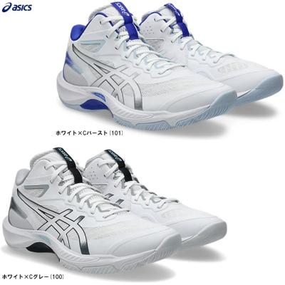 v-swift ff 5（サイズ（cm）：25.5cm）の商品一覧 通販 - Yahoo