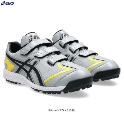 ASICS 野球トレーニングシューズ（サイズ（cm）：27.5cm）｜スパイク