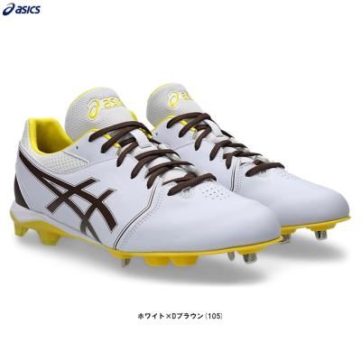 【新品】asics 野球 ベースボール スパイク24.5cm ASICS 野球 スパイク（サイズ（cm）：24.5cm）｜スパイク、シューズ