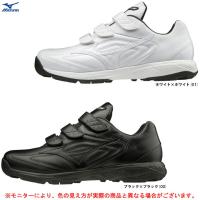 MIZUNO（ミズノ）セレクトナイントレーナー2（11GT1925）野球 ベースボール アップシューズ トレーニングシューズ トレシュー 靴 3E相当 一般用 | ミズシマスポーツ株式会社