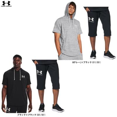 アンダーアーマー　スポーツウェア4点セット アンダーアーマー（UNDER ARMOUR）（メンズ）アンダーシャツ