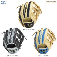 MIZUNO（ミズノ）限定 軟式用グラブ グローバルエリート H selection SIGNA 内野手用 サイズ9（1AJGR30703）Global Elite 野球 右投げ用 一般用 | ミズシマスポーツ株式会社
