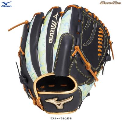 グローバルエリート グラブ dブルーの商品一覧 通販 - Yahoo!ショッピング